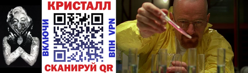 цены наркотик  мега вход  АМФЕТАМИН Premium  Верхотурье 