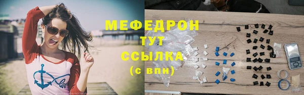 кокаин перу Белокуриха