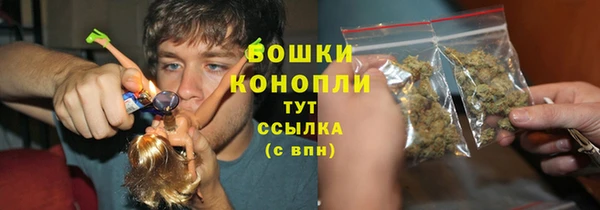 мескалин Беломорск