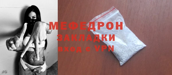 кокаин перу Белокуриха