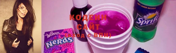 экстази Белоозёрский