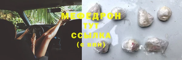 кокаин перу Белокуриха