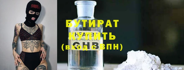 кокаин перу Белокуриха