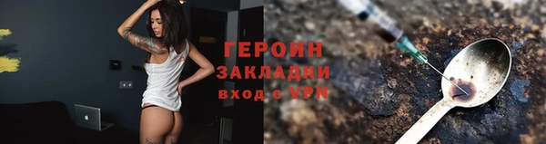 экстази Белоозёрский