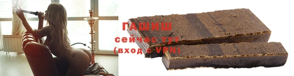 мескалин Беломорск