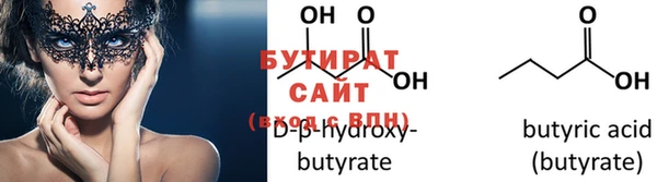 кокаин перу Белокуриха