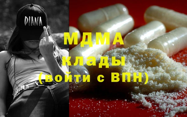 кокаин перу Белокуриха