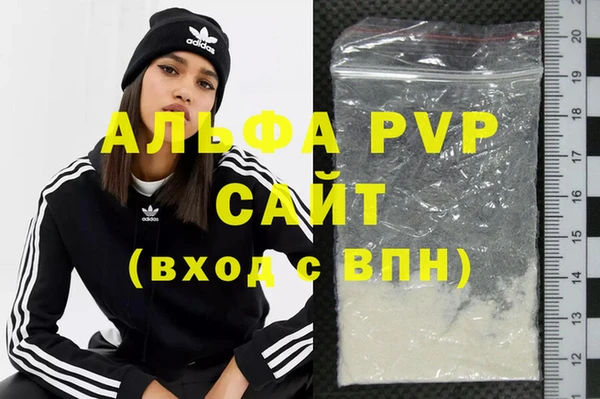 экстази Белоозёрский