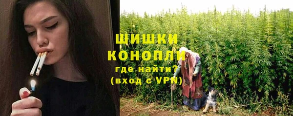 мескалин Беломорск