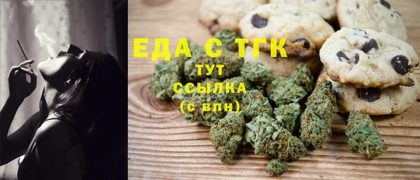 кокаин перу Белокуриха