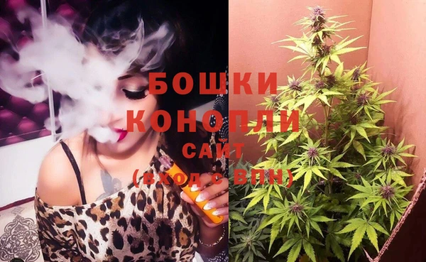 кокаин перу Белокуриха