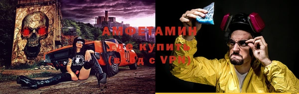 кокаин перу Белокуриха