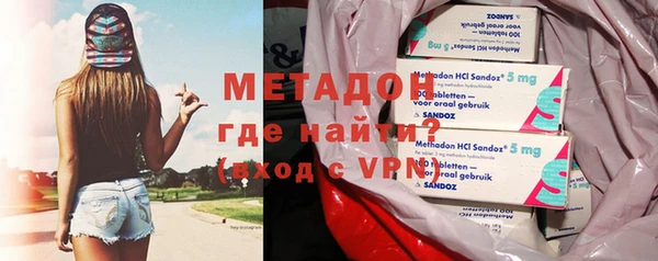 экстази Белоозёрский
