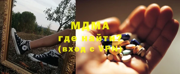 кокаин перу Белокуриха
