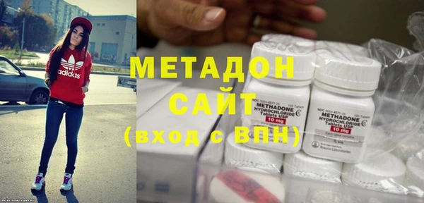 кокаин перу Белокуриха