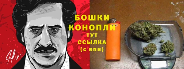 экстази Белоозёрский