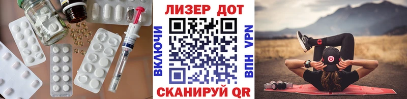 LSD-25 экстази ecstasy  OMG   Верхотурье 