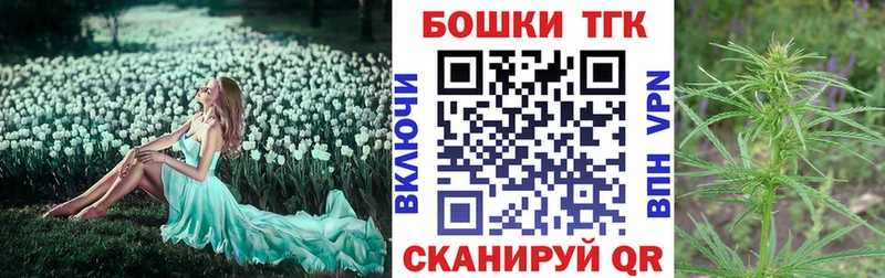 Бошки марихуана гибрид хочу Верхотурье